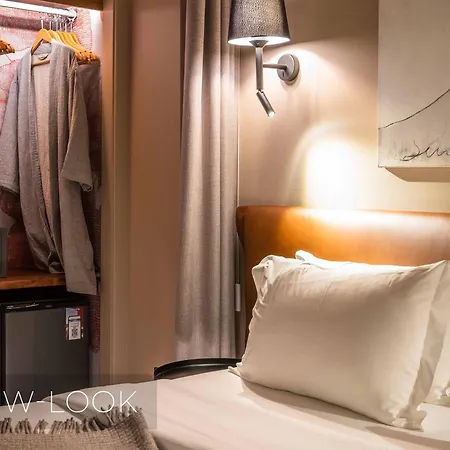 Hotel Aqua Pedra Dos Bicos Design - Adults Friendly